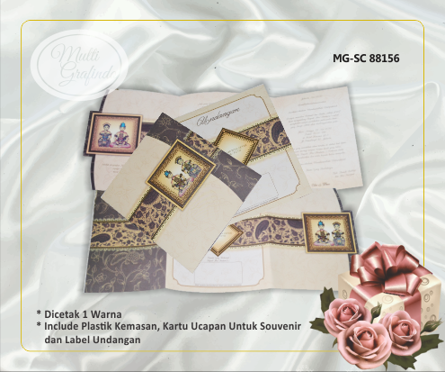Undangan Template Elegan 14x17 cm